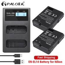 PALO – batterie de caméra ENEL14 EN-EL14 + chargeur de batterie LCD, pour Nikon D3100 D3200 D5100 D5200 DF P7000 P7100 P7200 P7700 P7800