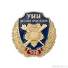 Изображение товара 0