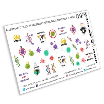 

BPW. style, virus slider design, sd5-1896