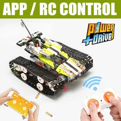 Новый Technic RC Гусеничный гонщик Автомобильный Электрический двигатель силовые функции Fit Technic City строительный блок кирпичи модель детский