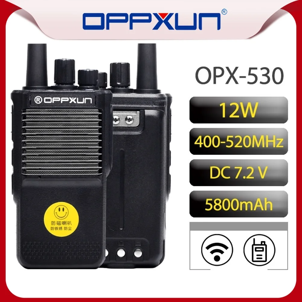 OPPXUN 2021 Новый Беспроводной иди и болтай Walkie Talkie двухстороннее Ham Радио OPX-530 высокое