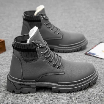 

2020 Winter Shoes Men Boots Thick Sole Warm Plush Snow Boots Fashion Male Ankle Boots Non-slip Winter Footwear KA3011