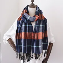 Зимой Завидный мужской Кашмир шарф фурад длинный шерстяной шарф для женщины