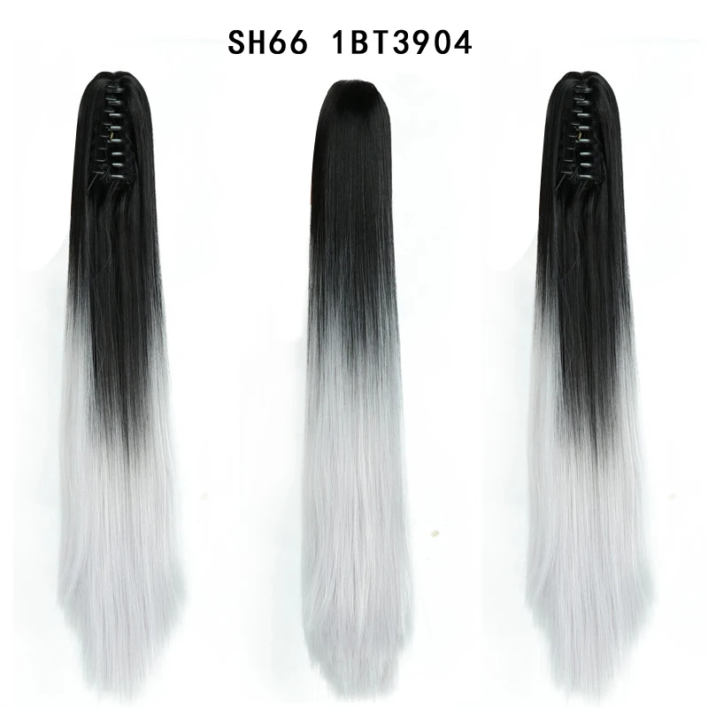 Прямые синтетические волосы на заколках для наращивания, цвет коричневый, серый, коготь, конский хвост, высокотемпературное волокно, шиньоны, конский хвост, волосы Юнис - Цвет: SH66 1BT3904