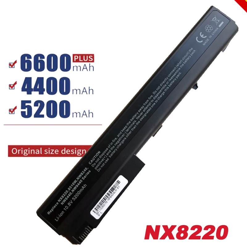 4400 мАч 14 8 в ячеек Аккумулятор для ноутбука hp COMPAQ бизнес ноутбук nx7400 nx7300 NG8430 6720T 8510P
