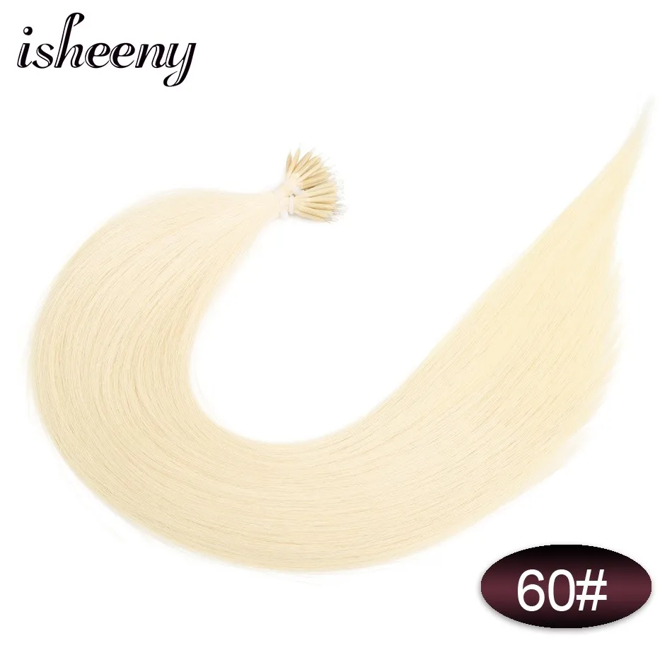 Isheeny 1"-22" дюймов микро кольцо Remy человеческие волосы для наращивания прямые черные европейские нано-кольца для волос расширение предварительно склеивание 100 шт - Цвет: #60