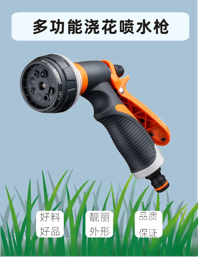 14782035824_441870057