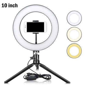

Selfie Fill Light Ring Light Dimmable LED Ring Light Video Selfie Fill Light For Photography Makeup Beauty Fill Light