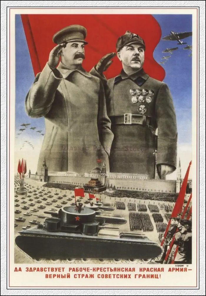 Крафт-печать, советский плакат, Вторая мировая война, живопись, семейная декоративная живопись, магазин, плакатов