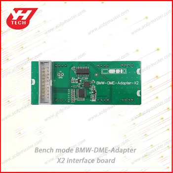 

Yanhua ACDP Bench mode DME adapter X2 Interface board
