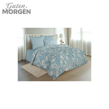 

Guten Morgen bedding set poplin Prana fig. 8171