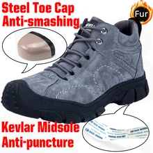 Зимняя неразрывная обувь; мужские рабочие ботинки; защитная обувь; зимние ботинки со стальным носком; теплые меховые водонепроницаемые уличные ботильоны; обувь