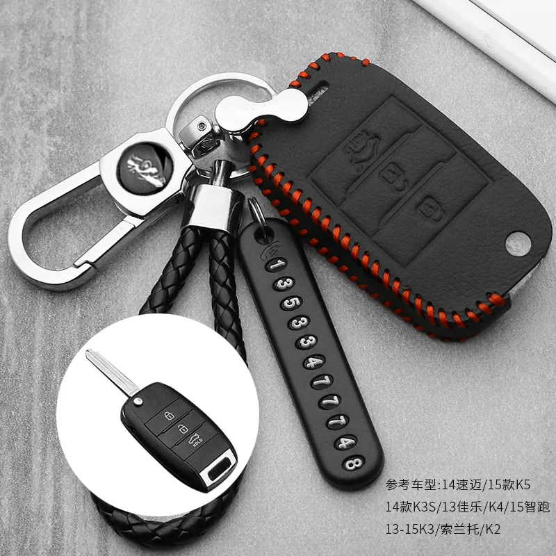 

leather Fold Car Key Cover Protection For KIA Sid Rio Soul Sportage Ceed Sorento CeratoK2 K3 K4 K5 Remote Case Protect Keychain