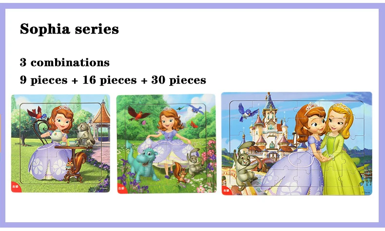Disney детский набор головоломки 9 шт. 16 шт. 30 шт. Комбинированная деревянная рамка головоломки Рисунок детские головоломки