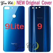 huawei honor 9 Крышка батарейного отсека задняя дверь huawei honor 9 lite замена крышки батарейного отсека части honor 9 lite задняя крышка чехол