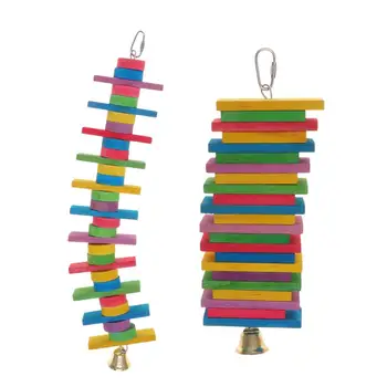 

2 pcs Colorful Chewing Toy Practical Parrot Toy for Hotel Home Restaurant