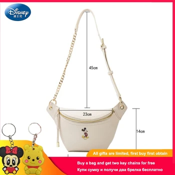 

2019 New Disney Mickey Fashion Casual Ladies Crossbody Bag Versatile Simple Clutch Bag Trend Shoulder Messenger Bag MQ-001