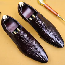 Г., летние модные Лоферы мужские туфли из натуральной кожи с крокодиловой подошвой Классическая винтажная Мужская Свадебная офисная официальная оксфордская обувь