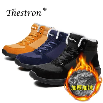 

Winter Men's Warm Fur Fashion Retro Men's Boots Large Size 39-46Men's Men's Outdoor Army Combat Boots Non-slip Work Safety Boots