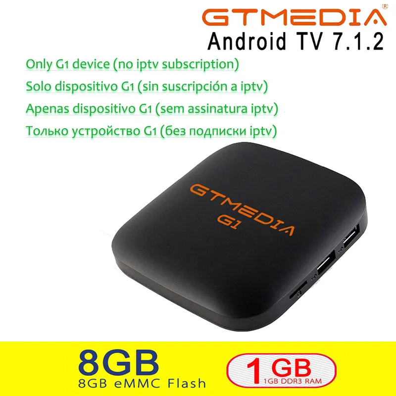 GTmedia G1 Android tv Box Smart tv 4K H.265 HDR четырехъядерный 1G 8G wifi Google Cast Франция m3u телеприставка 4 медиаплеер - Цвет: only G1 tv box