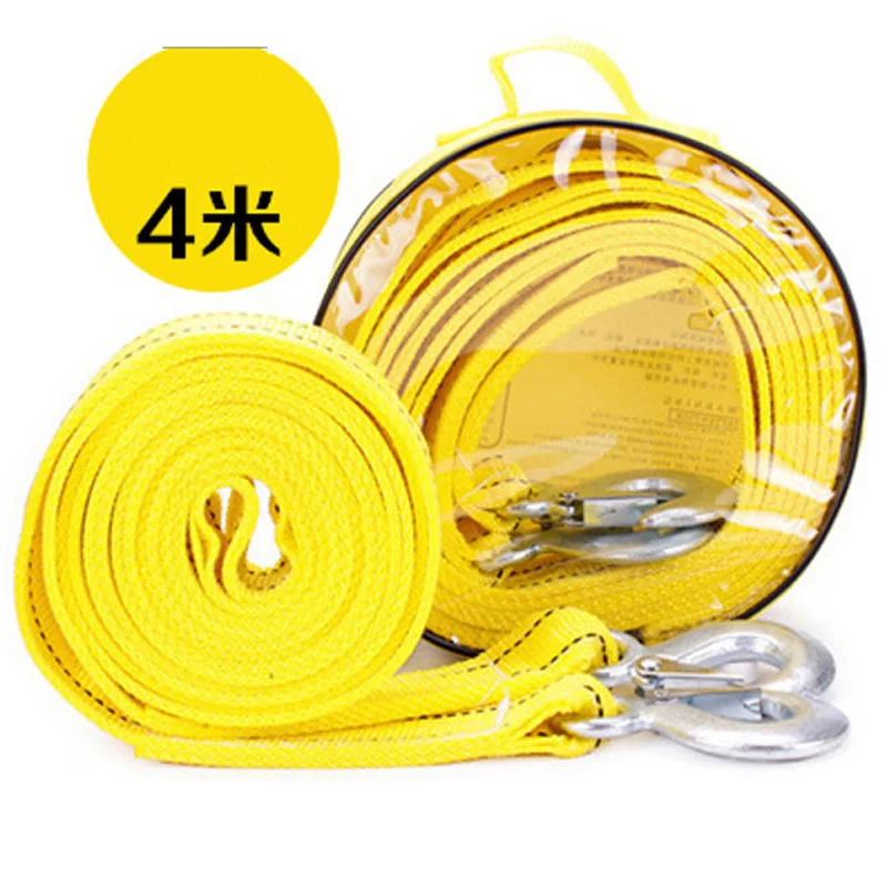 Car for Hand Holding Rope 4 M 5 Tons Carry Bag Tow Rope Double Layer Thick Tow Strap la che sheng Hook