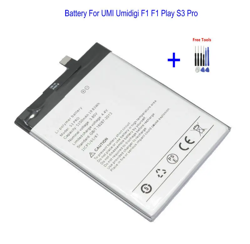 Аккумулятор для телефона 1x5150 мАч S3 Pro запасная батарея мобильного UMI Umidigi F1 Play +