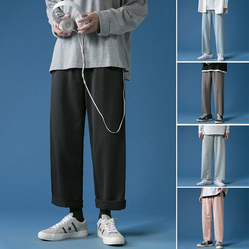 

2020 Autumn pants men Korean version the trend straight leg casual pants wide leg nine minute pants fashion simple sports pants