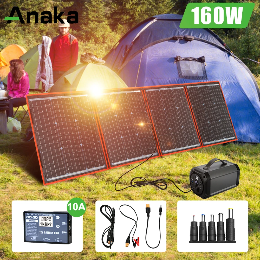 160w 18V Flexible Foldble Solar Panel For Home Solar Panel Sets outdoor For camping/Boats Solar Cell 12V Charge Solar panel 150W