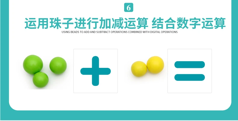 Billiards Mini Billiards Dedicated Boy Small Children GIRL'S Large Size Force Unisex Mainland China Interactive Toy 3-6