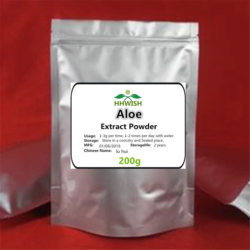 200g