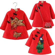 Костюм Тан для девочек платье Чонсам Детская плюшевая Новогодняя одежда детская зимняя кружевная одежда с блестками От 1 до 6 лет платья для девочек