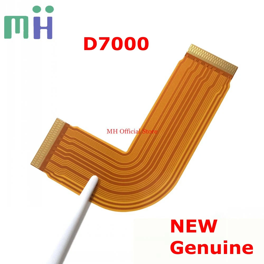 尼康d7000 ccd排线 (1)