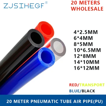 

Wholesale Lot 20 Meters Pneumatic Black Transport Red Blue OD 4/6/8/10/12/14/16mm Hose Pu Pipe Air Tube Component With Fitting