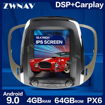 

PX6 4+64G Tesla Style Big Screen Android 9.0 Car Multimedia Player For Buick lacrosse 2007-2014 GPS Audio Radio stereo head unit