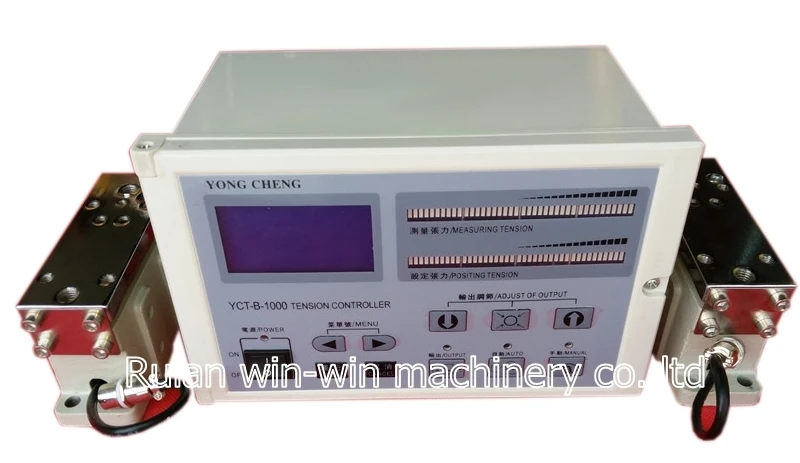 YCT-B-1000 AC 220V Full digital high precision automatic constant tension controller for flexo printing machine (1)