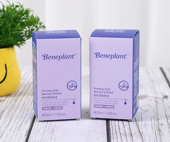 Professional box suppliers waterproof foldable perfume care product packaging shipping corrugated paper ---CP1222 | - Цена: 
