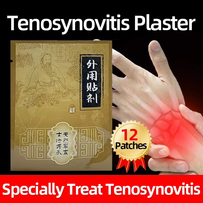 Handgelenk gips lange sehnenscheide entzündet wie Sehnenscheidenentzündung (Tendovaginitis)