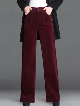 

2020 New high-waist corduroy pants, wide-legged straight pants, fall and winter casual pants, trousers and trousers