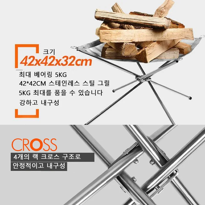 야외 활동을 위한 필수 아이템, 안전성과 내구성을 고루 갖춘 다목적 스탠드