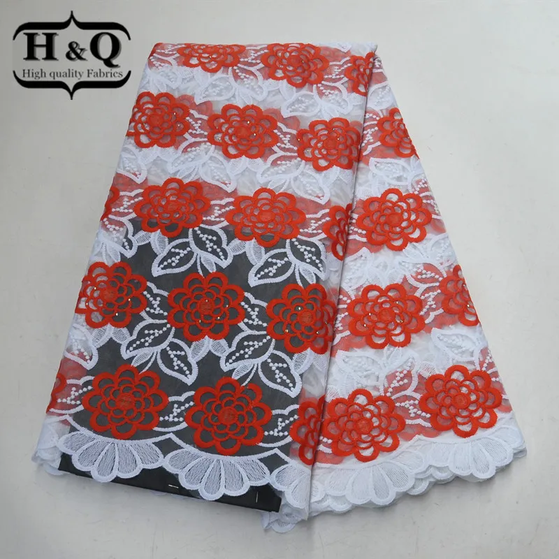 

Latest Design African Silk Lace Fabric 5 Yards/pcs French Embroidered Fabric With Stones Nigerian Tulle Lace For Daily Garment
