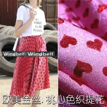 100 см* 143 см/шт. Европейская и американская Золотая пряжа-окрашенная жаккардовая платье ветровка одежда ткань парча ткань