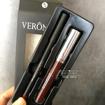 

matte lipstick+lipgloss line collocation