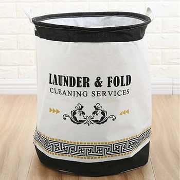 

Waterproof Storage Basket Organizer Convenient Storage Container for Office Bedroom Laundry Foldable K888