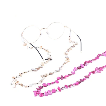 

1Pcs Delicate Shell Beaded Eyeglass Chains 2 Colors Optional Anti-slip Eyewears Cord For Sunglasses Reading Glasses Accessories