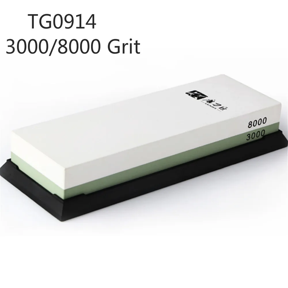 3000 8000 grit