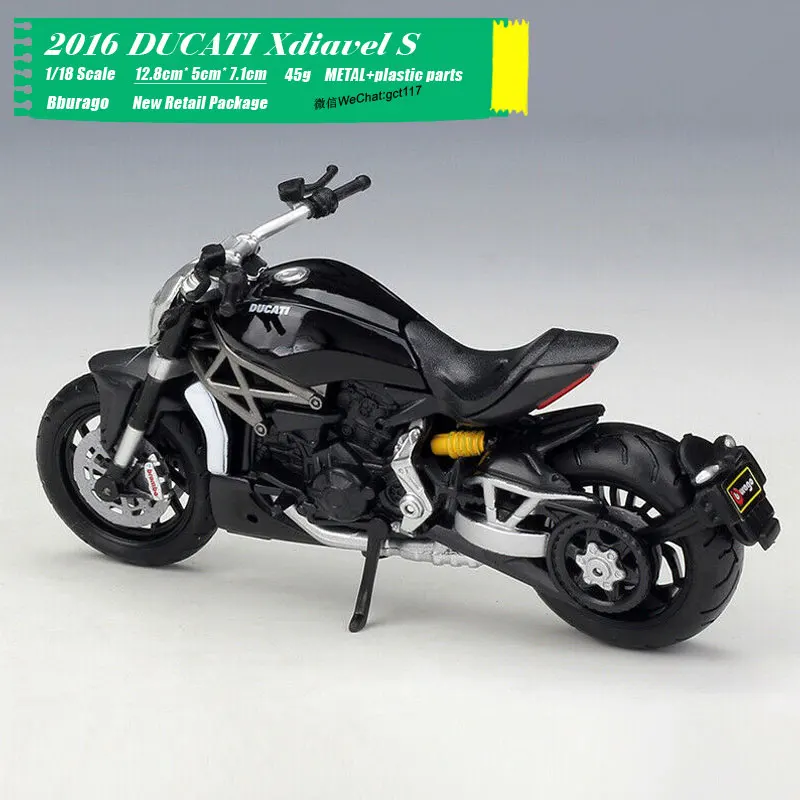 2016 DUCATI Xdiavel S (6)