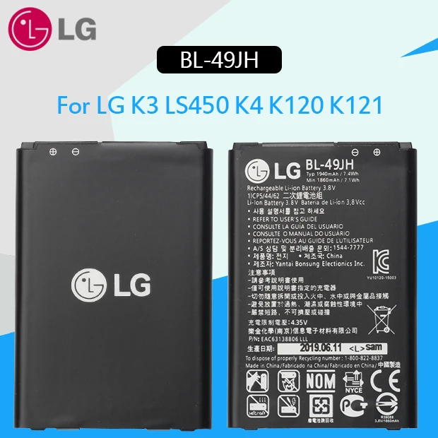 

LG Replacement phone Battery BL-49JH 1940mAh For LG K3 LS450 K4 K120 Spree K121 K130 k120e K130e 100% Original Phone Batteries