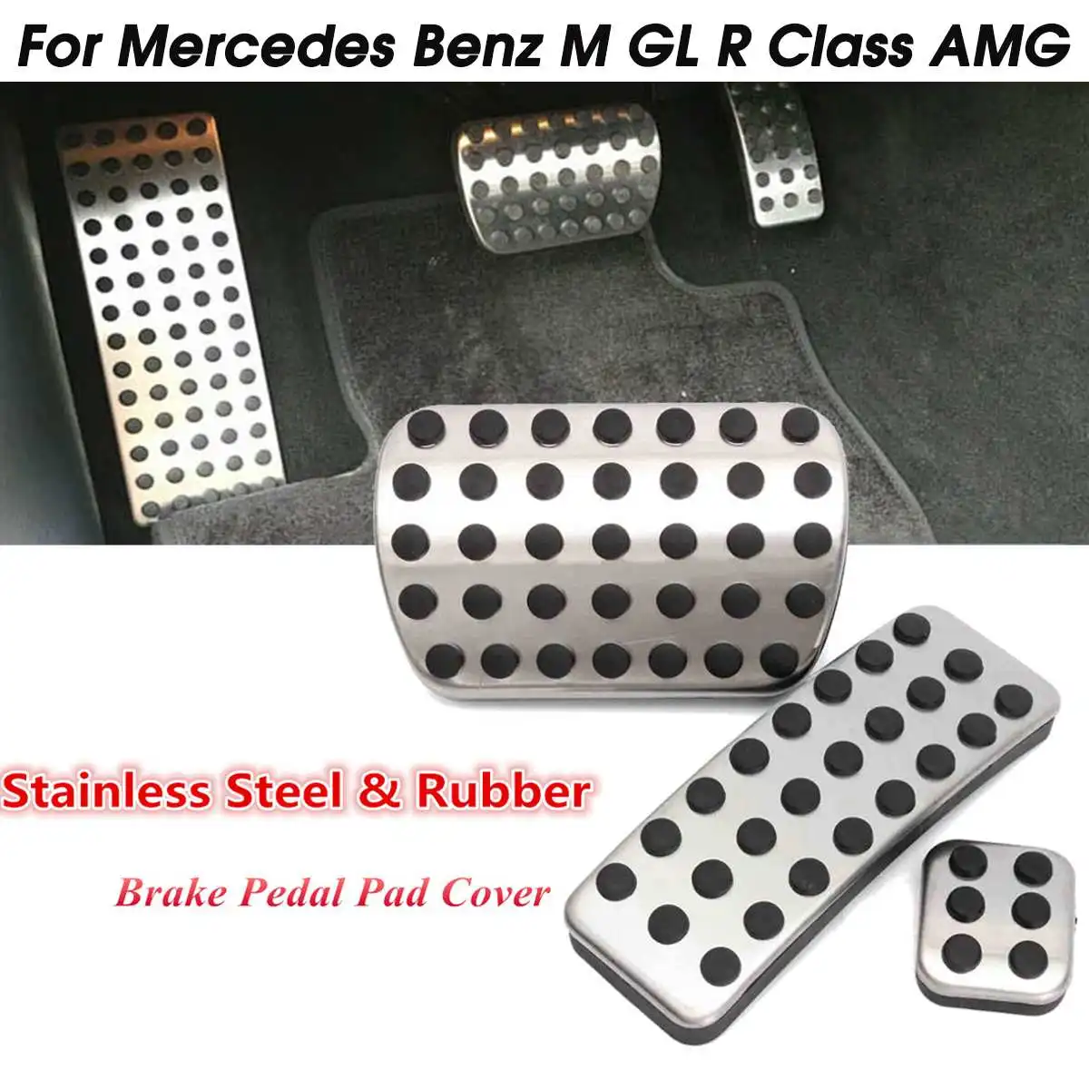 Накладка на педаль тормоза из нержавеющей стали для Mercedes Benz M GL R AMG GLK SLK CLS Class W203