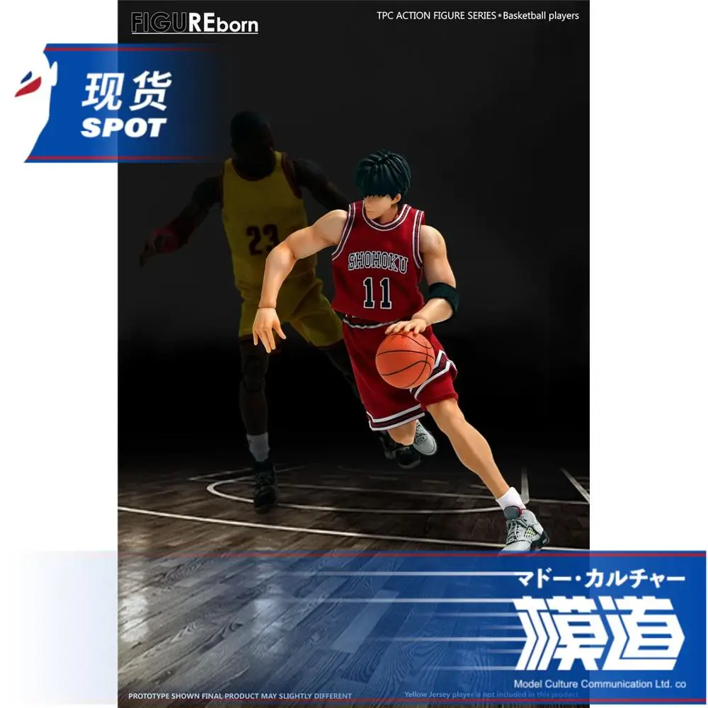 Игрушка Who Toys SD02 1/9 SLAM DUNK Rukawa Kaede фигурка
