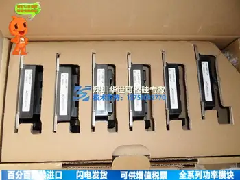 

Special spot CM400DY-12NF power module--HSKK